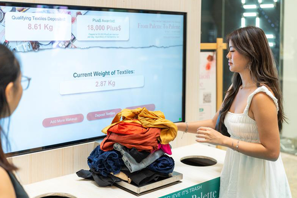 Textiles Collection Image